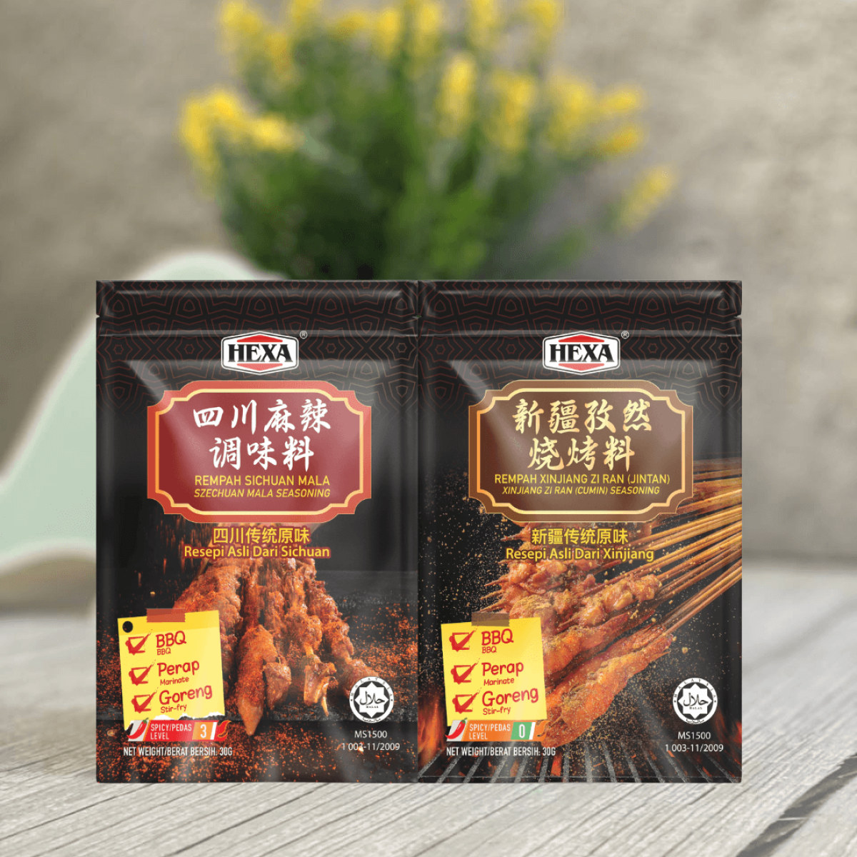 Rempah Xin Jiang Zi Ran (Cumin Seasoning) dan Rempah Sichuan Mala (Szechuan Mala Seasoning)